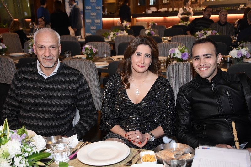 Hilton Team members Annual Dinner Party